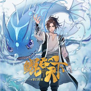 舞蹈生戴小玩具练芭蕾的注意事项
