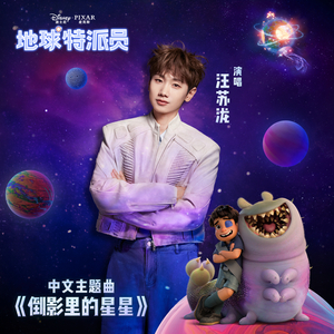 舞蹈生戴小玩具练芭蕾的注意事项
