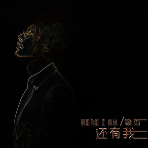 舞蹈生戴小玩具练芭蕾的注意事项
