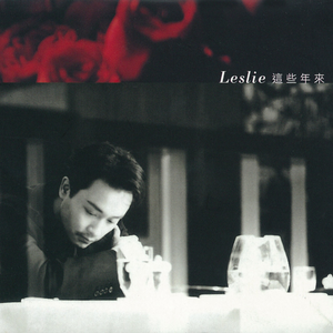 舞蹈生戴小玩具练芭蕾的注意事项
