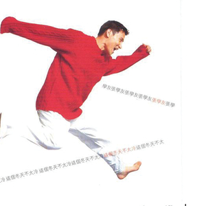 舞蹈生戴小玩具练芭蕾的注意事项
