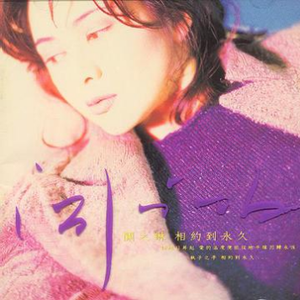 舞蹈生戴小玩具练芭蕾的注意事项
