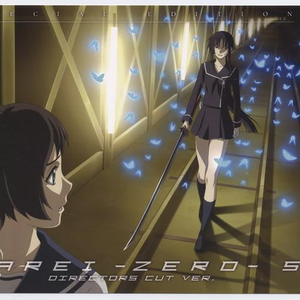 舞蹈生戴小玩具练芭蕾的注意事项
