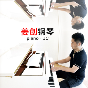 舞蹈生戴小玩具练芭蕾的注意事项
